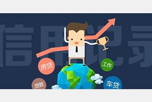 后海公馆租房 无锡房产局